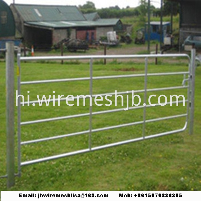 farm gate